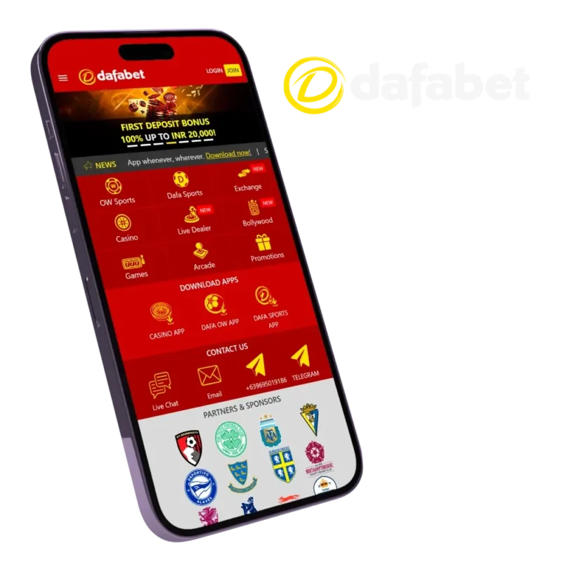 Dafabet 4